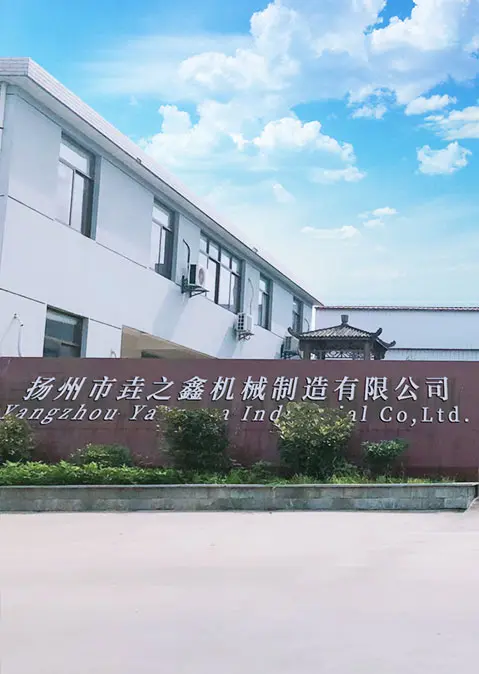 about us